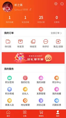 ʢ���ӥ(�������ι����ƹ�)v1.0.0 �ֻ����ͼ