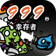 999��!�Ҵ���(�Ҵ�������Ϸ)v1.110 �ֻ���