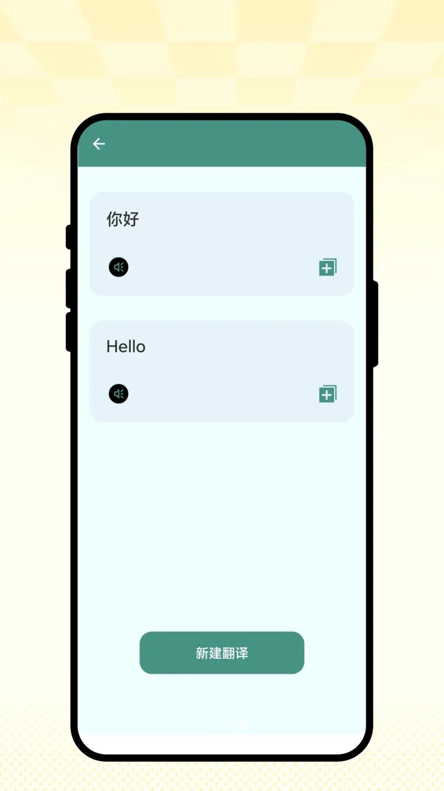 �ǻ�ɨ����׿���ֻ���v2.0.1 ��Ѱ��ͼ