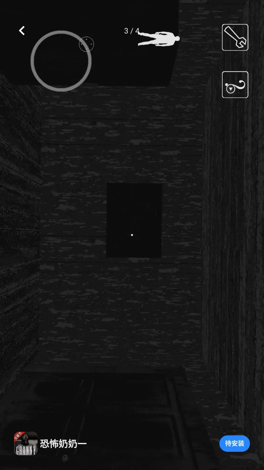 �ֲ�����һ��׿���ֻ���v1.0.1 ��Ѱ��ͼ