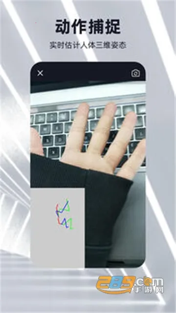 �ɺ�3D��ģ��׿���ֻ���