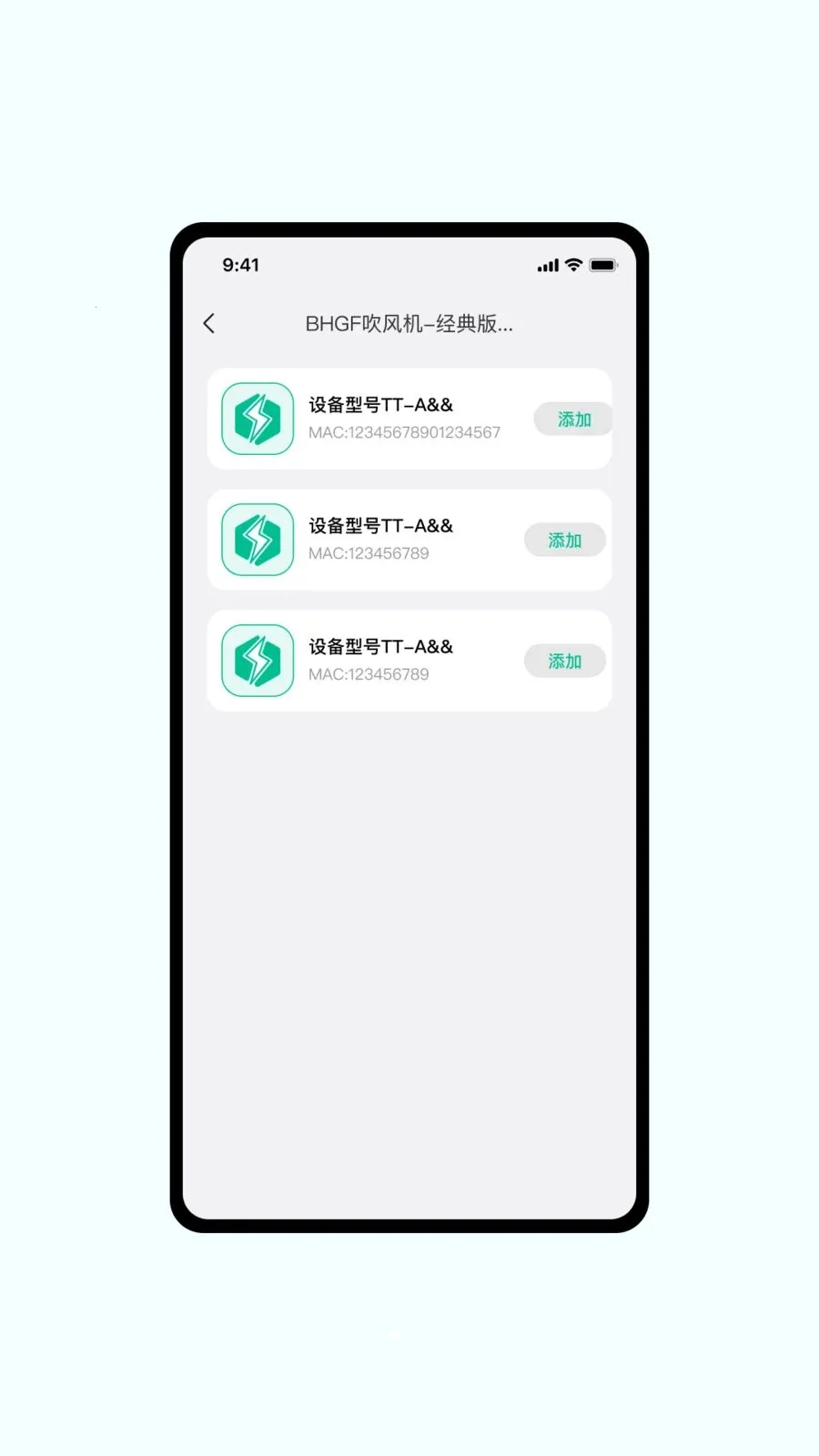 MoeePower��׿���ֻ���v1.0.6 ��׿���ͼ