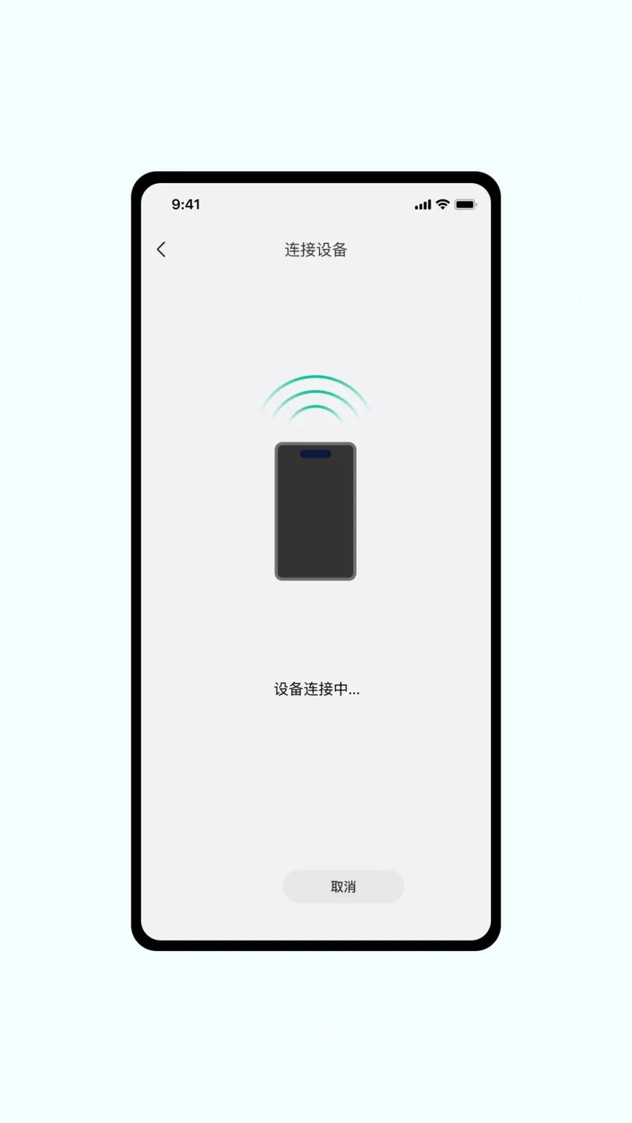 MoeePower��׿���ֻ���v1.0.6 ��׿���ͼ