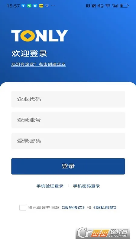 ͬ���ѿ�(���ÿ��Ʒ���)v1.4.7 ��׿���ͼ