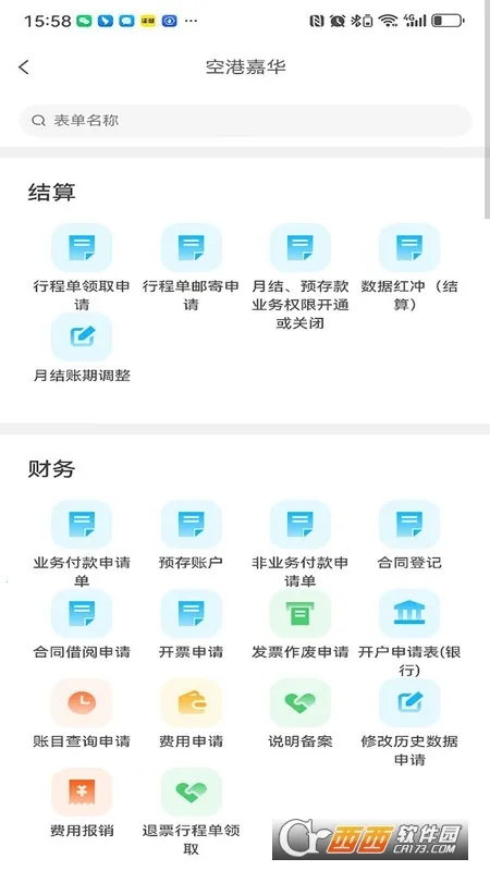 ͬ���ѿ�(���ÿ��Ʒ���)v1.4.7 ��׿���ͼ