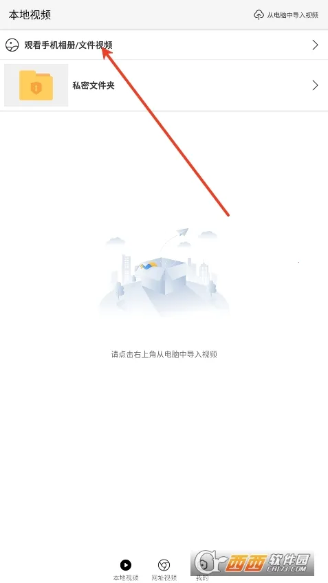 X字幕(视频字幕翻译) X字幕(视频字幕翻译)