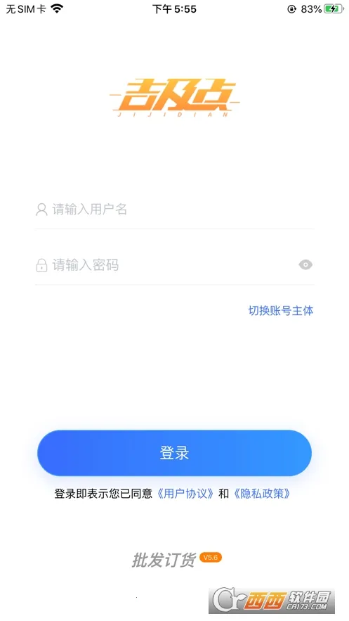 �������������������ֻ���v10.0.6.34 ��Ѱ��ͼ