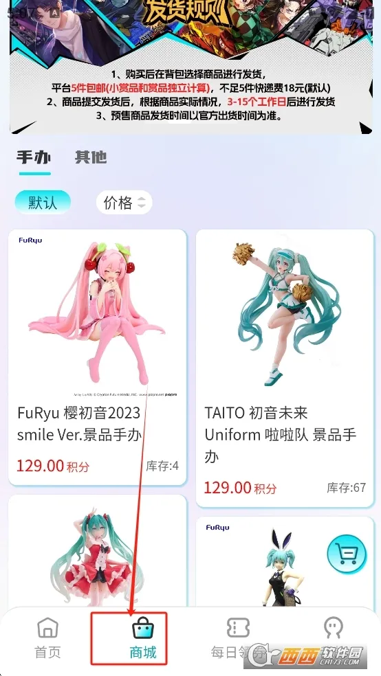 �������������ֻ���v1.3.1 �ֻ����ͼ