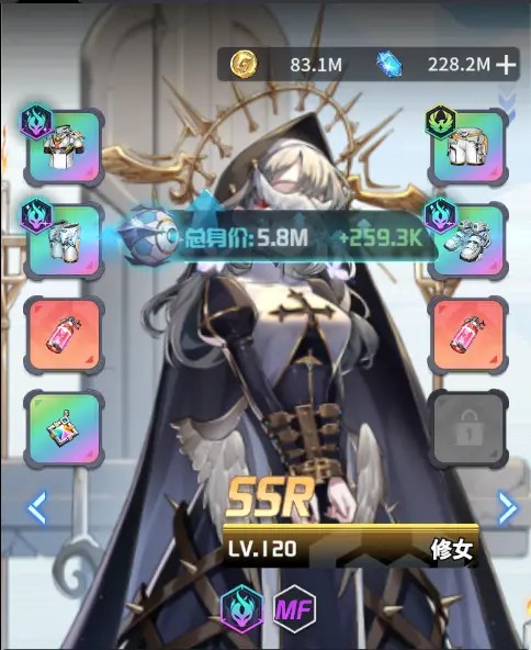 萌神契约(足球少女养成游) 萌神契约(足球少女养成游)
