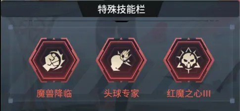 萌神契约(足球少女养成游) 萌神契约(足球少女养成游)