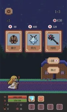 ����ð��:���찲׿���ֻ���v0.2.0 �ֻ����ͼ