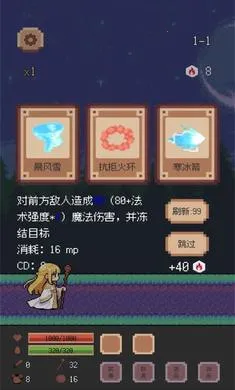 ����ð��:���찲׿���ֻ���v0.2.0 �ֻ����ͼ