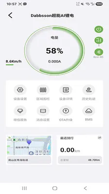 ����ɭ﮵�(����豸����)v1.4.6 ��Ѱ��ͼ