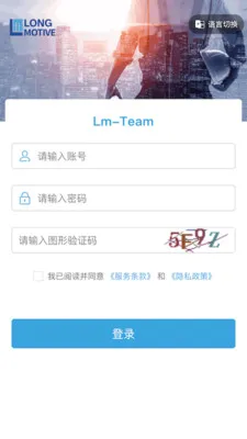 LM-Team2026�ٷ�����v1.3.001 ��Ѱ��ͼ