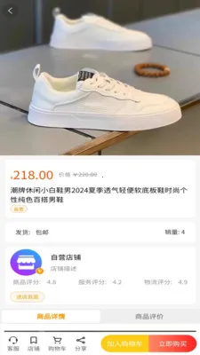 �ݵ���(�ۺϹ���ƽ̨)v2.2.5 ��׿���ͼ