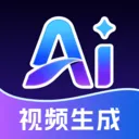 ȫ��AI��Ƶ��׿���ֻ���v1.2.4 �ٷ�����