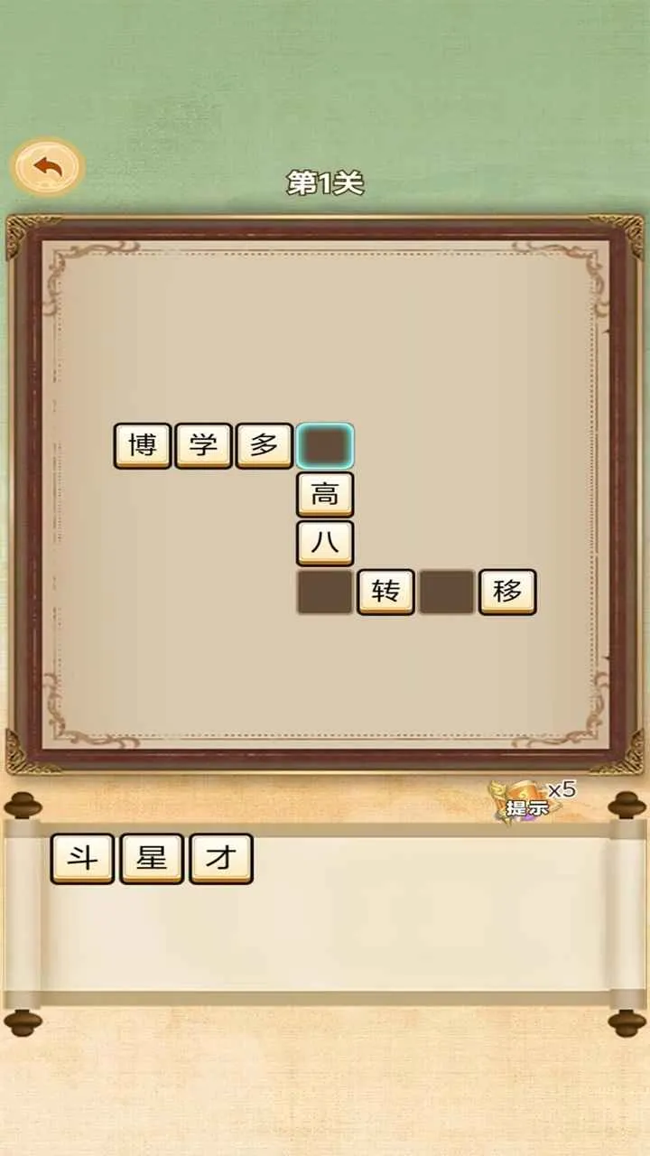 �ֺ���Ѱ����2026�ٷ����°汾v1.0.0 ��׿���ͼ