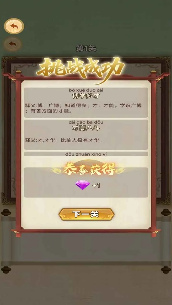 �ֺ���Ѱ����2026�ٷ����°汾v1.0.0 ��׿���ͼ
