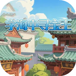 �ֺ���Ѱ����2026�ٷ����°汾v1.0.0 ��׿��