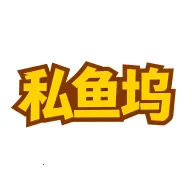 ˽����2026���°汾v1.6.6 ��׿��