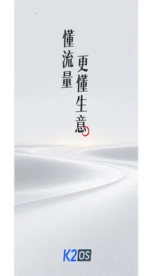 K2OS(��ҵӪ������)v1.0.5 ��Ѱ��ͼ