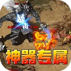 Ѫ������(���渴������)v1.0.2 ��Ѱ�
