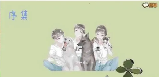 ��������(���Ի�����ƽ̨)v1.10 ��Ѱ��ͼ