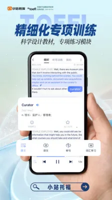 Сվ�и�(�и���������)v7.0.0 �ٷ������ͼ