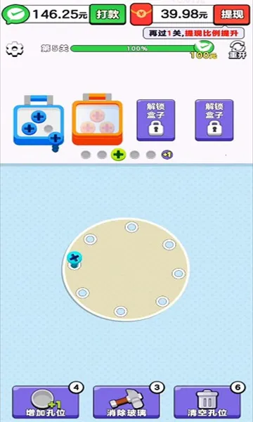 ��Ҫ����˿2026���ذ�װv1.3 ��Ѱ��ͼ