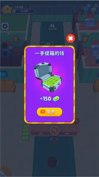 �ҵ������Ƶ�2026�ٷ����°汾