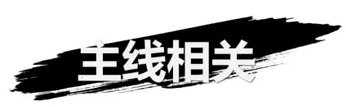 弑神斩仙2026最新版本 弑神斩仙2026最新版本