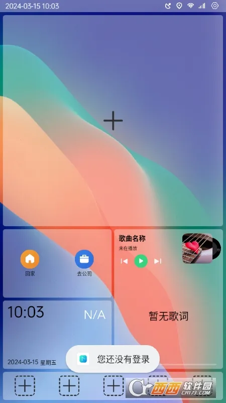 ������(������������)v1.0.001 ��Ѱ��ͼ
