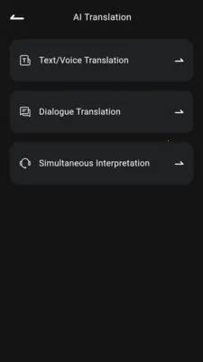 TuneBuds2026�ٷ����°汾v1.0.7 ��׿���ͼ