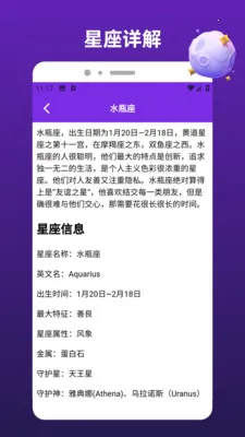 ��������(���Ƴ鿨ƽ̨)v1.2 �ֻ����ͼ
