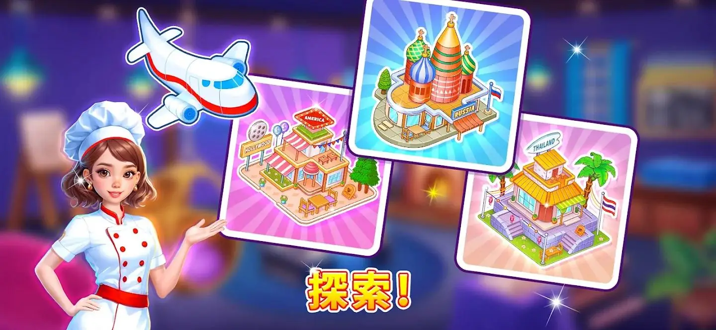 ��⿿񻶽����޻���(��⿿񻶽���Ϸ)v2.0.9 ��׿���ͼ