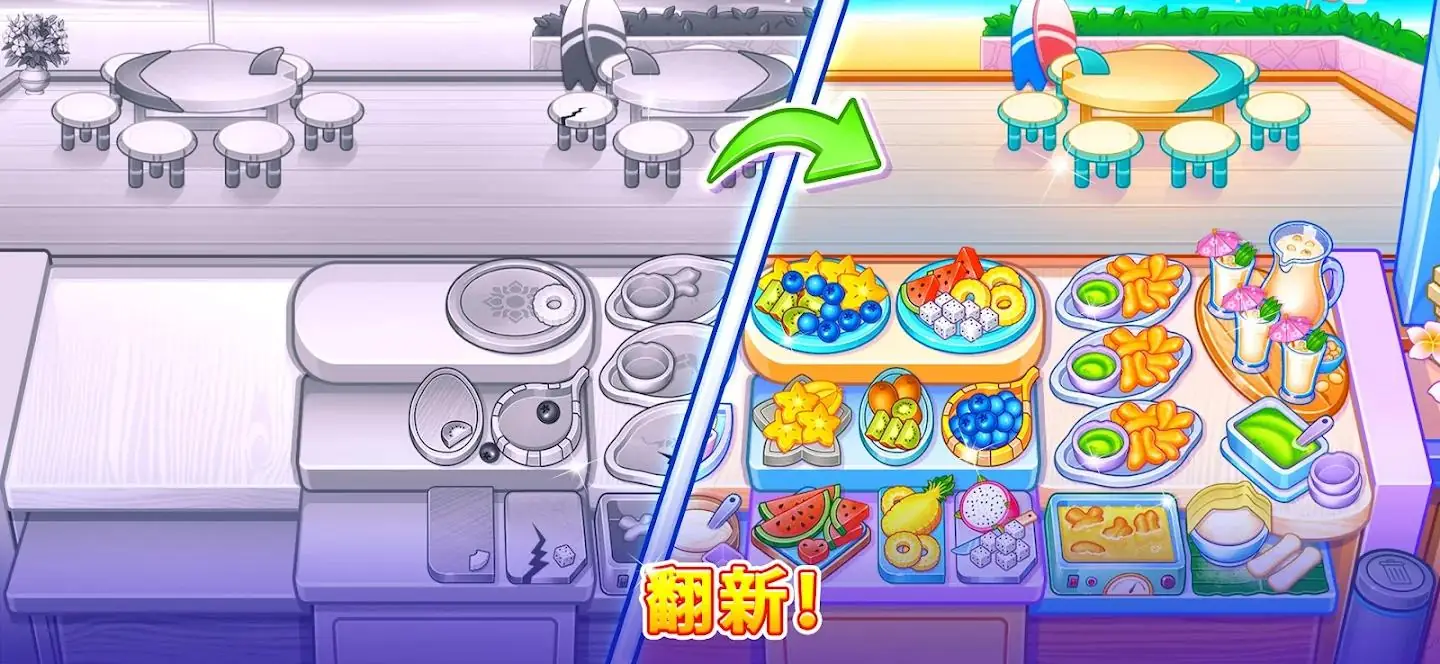 ��⿿񻶽����޻���(��⿿񻶽���Ϸ)v2.0.9 ��׿���ͼ