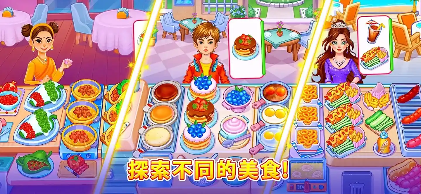 ��⿿񻶽����޻���(��⿿񻶽���Ϸ)v2.0.9 ��׿���ͼ