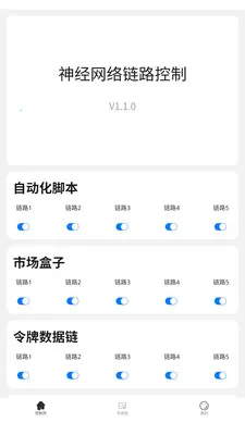 ��������������������ϵͳ(������ϵͳ�Ż�)v3.0.0 ��Ѱ��ͼ