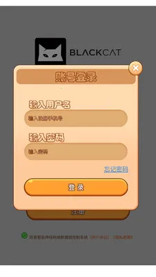 ��������������������ϵͳ(������ϵͳ�Ż�)v3.0.0 ��Ѱ��ͼ