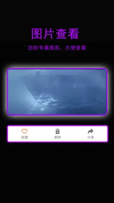 �ǳ�ӰԺ-������(��Ƶ����ͼƬ����)v1.2.9 ��׿���ͼ