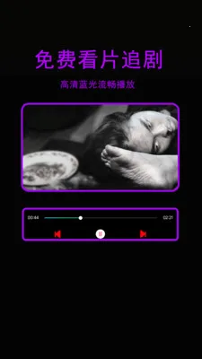 �ǳ�ӰԺ-������(��Ƶ����ͼƬ����)v1.2.9 ��׿���ͼ