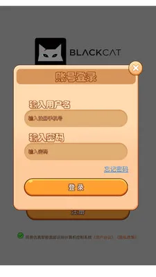 ���������沿ʶ����������ϵͳ�����ֻ���v3.0.0 ��Ѱ��ͼ