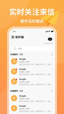 ע���ֻ�����(�ֻ�����Ӧ��)v1.0.6 ��׿���ͼ