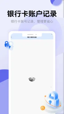������Ϸ�����2026���°汾v1.2 �ٷ������ͼ