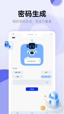 ������Ϸ�����2026���°汾v1.2 �ٷ������ͼ