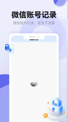 ������Ϸ�����2026���°汾v1.2 �ٷ������ͼ