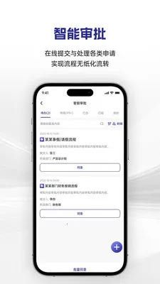 �������(�������ֻ�ƽ̨)v1.0.12 �ֻ����ͼ