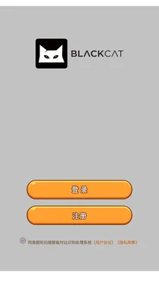 ͼ��ɨ�����ܶԱ�ʶ����ϵͳ2026���ذ�װv3.0.0 ��׿���ͼ