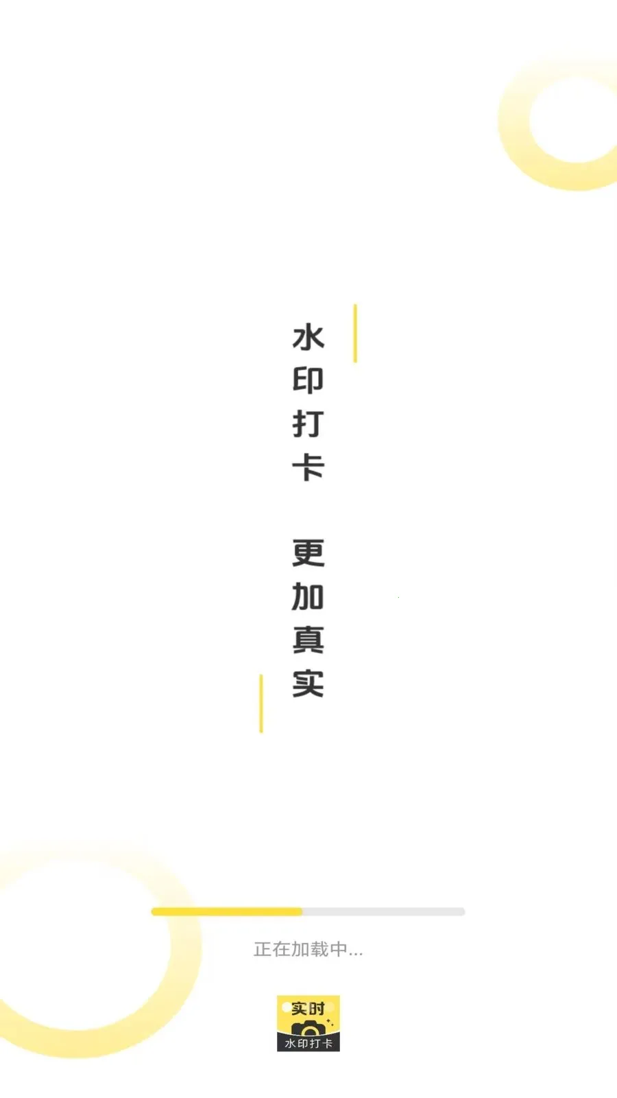 ˮӡ�����������ֻ���v1.0 �ٷ������ͼ