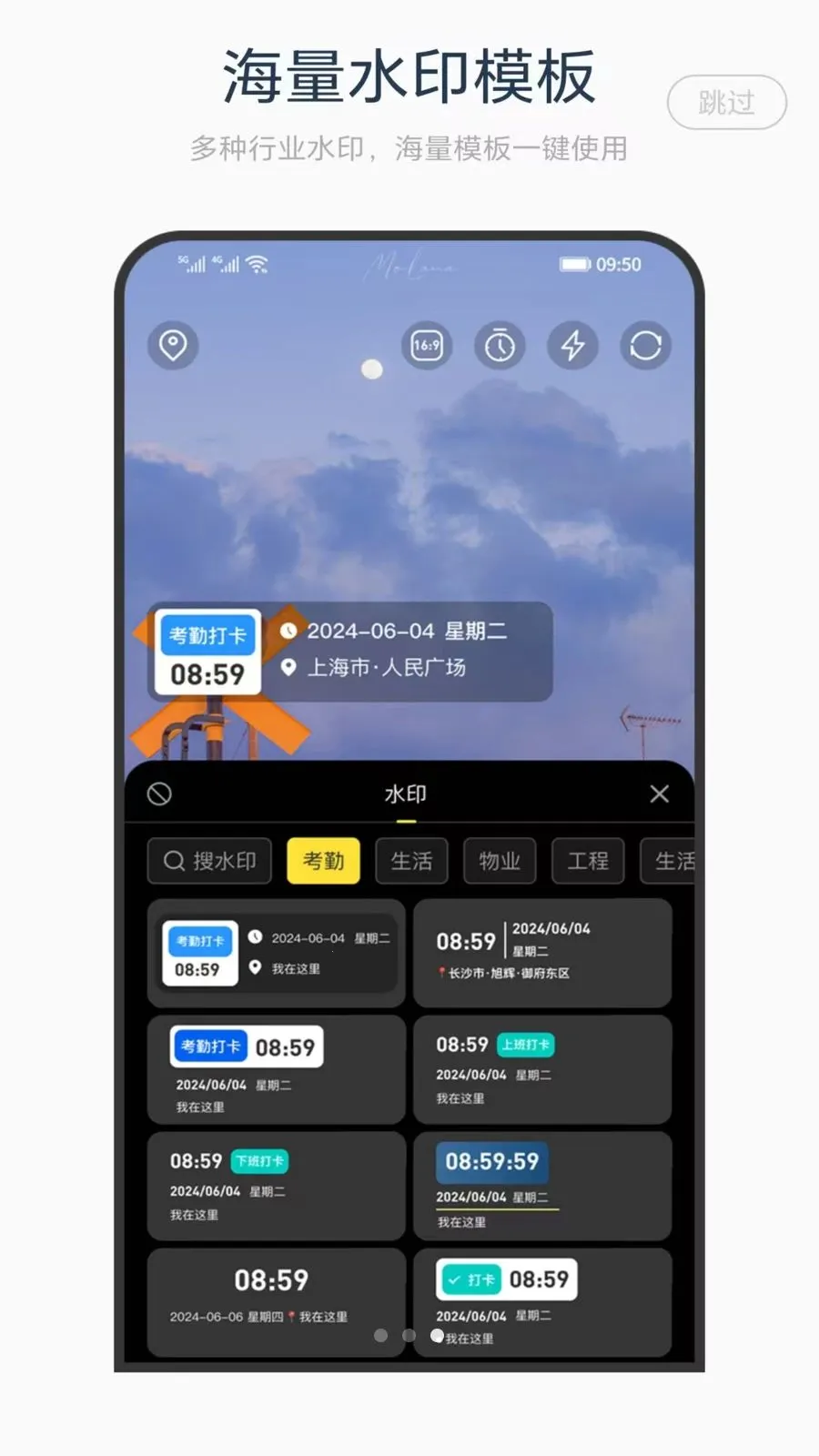 ˮӡ�����������ֻ���v1.0 �ٷ������ͼ